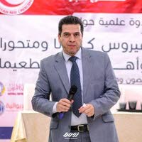 Ibrahim Eldaghayes