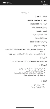 db84be2c-c60b-4765-985e-f569058fb7a4