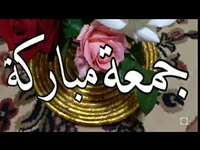 آية  حسين