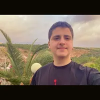 Anas