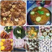 دنسوار خشب لاتيه 18 مستعمل نظيف بيجنن السعر 100 نهائي