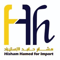 هشام حامد للاستيراد