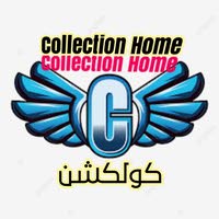 Collection Home