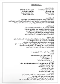 34b29c63-b363-4fe2-93b3-c7559963fc8b