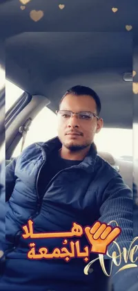 محمد ابراهيم