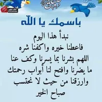 عبد الحميد العجوري