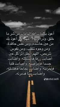 الواثق محمد عثمان