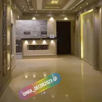 Omar Decor2023
