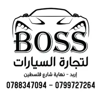 لكزس ‏ES ‏ES 300 ‏2013