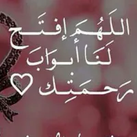 محمو