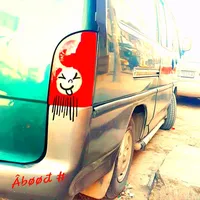 Abood Sameeh