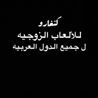 هند الشمري