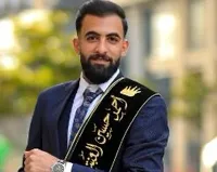 Ahmad