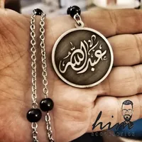 عبدالله القضاه القضاه
