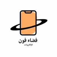 إنفينيكس ‏سمارت HD 2021 ‏128 جيجابايت ‏لؤلؤي