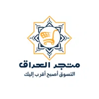 متجر العراق