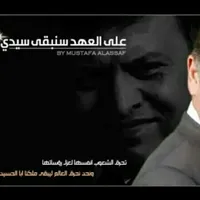 راكان المخامره
