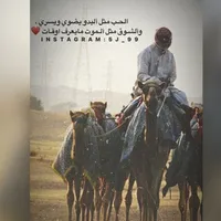 بوغيث