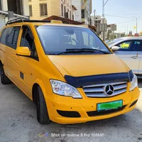 سامر ناصر الدين