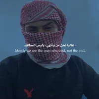 فادي