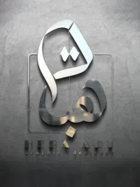 heba hasan
