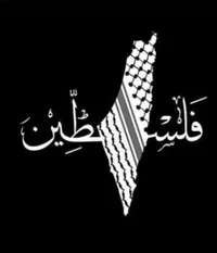 أبو سلمان  الترابين 
