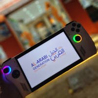 متجر الجيل العربي الرقمي