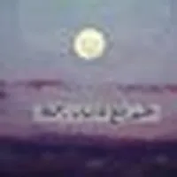 FaDi Ismaeel