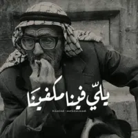 كيا ‏فورتي ‏GT ‏2012