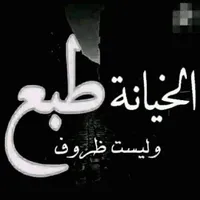 Ahmad Waheed