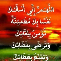 احمد