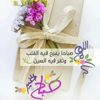 محمد