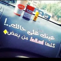 خليل السلواني