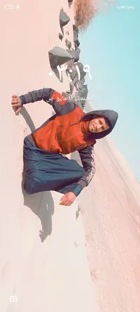 عبد الرحمن