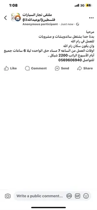 6e717cba-6f70-4ca8-b2c3-311ee02357f7