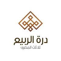 درة الربيع للمفروشات