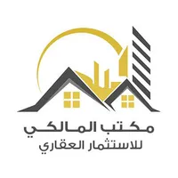 رشدي المالكي