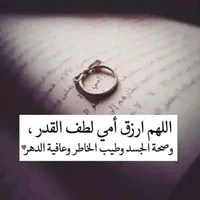 كاترينا يوسف