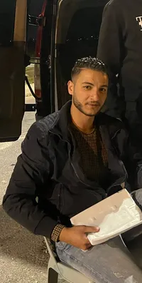 يزن