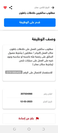 محمد
