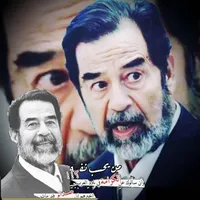 نبيل أبہوعہوﺄﺄد وﺄﺄقہۧطہۧع