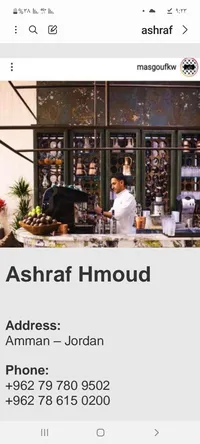 ashraf hmuod