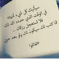mahmoud yaseen