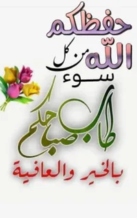 محمد