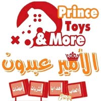 prince toys and more amour.m