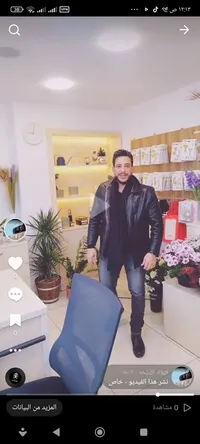 فؤاد البحيري البحيري