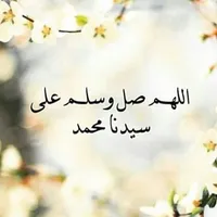أحمد حسن