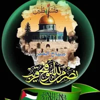 fatehhaija