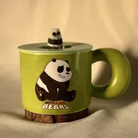Jenincub