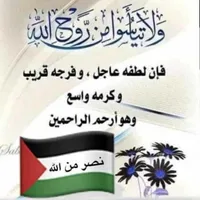 فيفو ‏Y20S ‏64 جيجابايت ‏أزرق